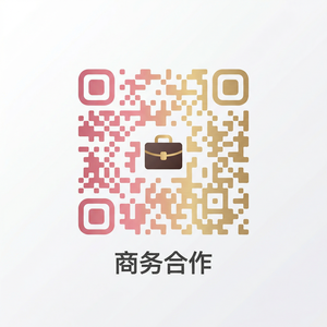 男同网商务合作